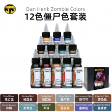 伊特诺 12色僵尸色套装 Zombie Set