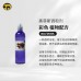 奥菲斯色料调和剂 黑灰/彩色