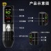 火星彩屏快充电无线马达纹身笔4.0行程