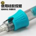 捷安杰二代一体针RLT