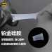 捷安杰二代一体针RLT