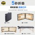便携式可折叠纹身床-70cm宽黑色全套