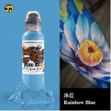 奥菲斯1oz 冰蓝Rainbow Blue
