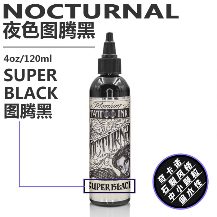 BISHOP夜色-图腾黑4oz（1号）