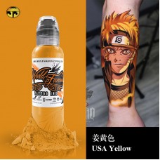 奥菲斯1oz 姜黄色USA Yellow