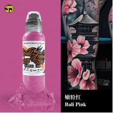 奥菲斯1oz 嫩粉红Bali Pink