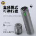 红叶RAY光线无线纹身笔频率可调行程割线打雾一体机