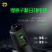红叶RAY光线无线纹身笔频率可调行程割线打雾一体机