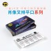 捷安杰针嘴一体头—bugpin M1 肖像写实平排针