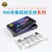 捷安杰针嘴一体头——bugpin RM 写实肖像弧排