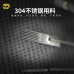 捷安杰(J&J)纹身针黄牌针全型号圆针排针割线打雾