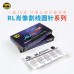 捷安杰针嘴一体头——Bugpin RL 写实肖像收口圆针
