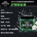 苏州异龙纹身器材美国inkeeze 易修复纹身靓彩修复剂护理修复膏