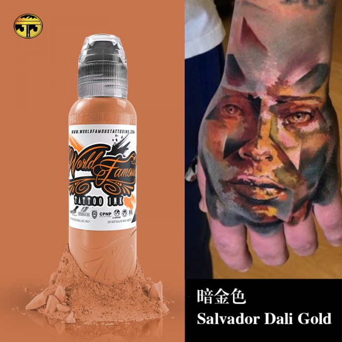 奥菲斯1oz 暗金色 Salvador Dali Gold