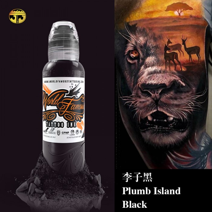 奥菲斯1oz 李子黑 Plumb Island Black