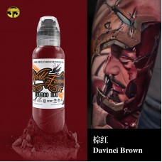 奥菲斯1oz 棕红色Davinci Brown