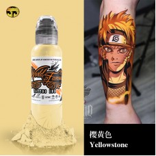 奥菲斯1oz 樱黄色Yellowstone