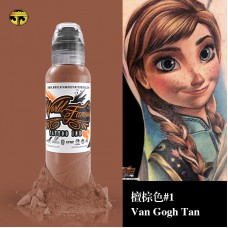 奥菲斯1oz 檀棕色1 Van Gogh Tan