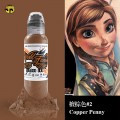 奥菲斯1oz 檀棕色2 Copper Penny