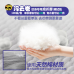 浮云卷纹身专用免折叠擦拭纸
