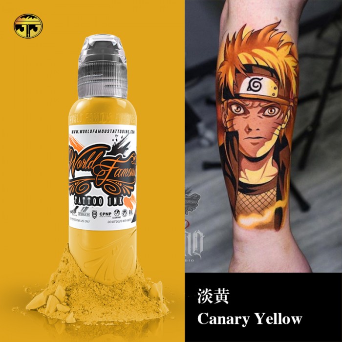 奥菲斯1oz 淡黄Canary Yellow