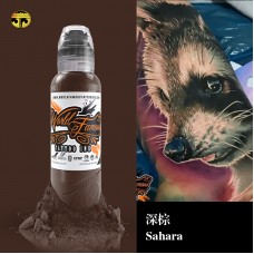 奥菲斯1oz 深棕Sahara