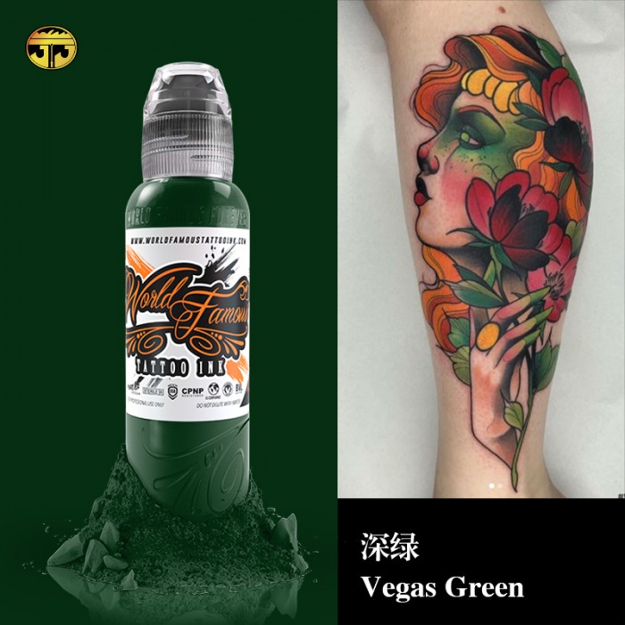 奥菲斯1oz 深绿Vegas Green