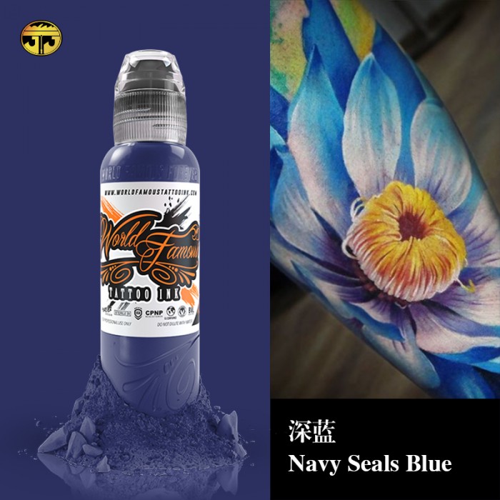 奥菲斯1oz 深蓝Navy Seals Blue