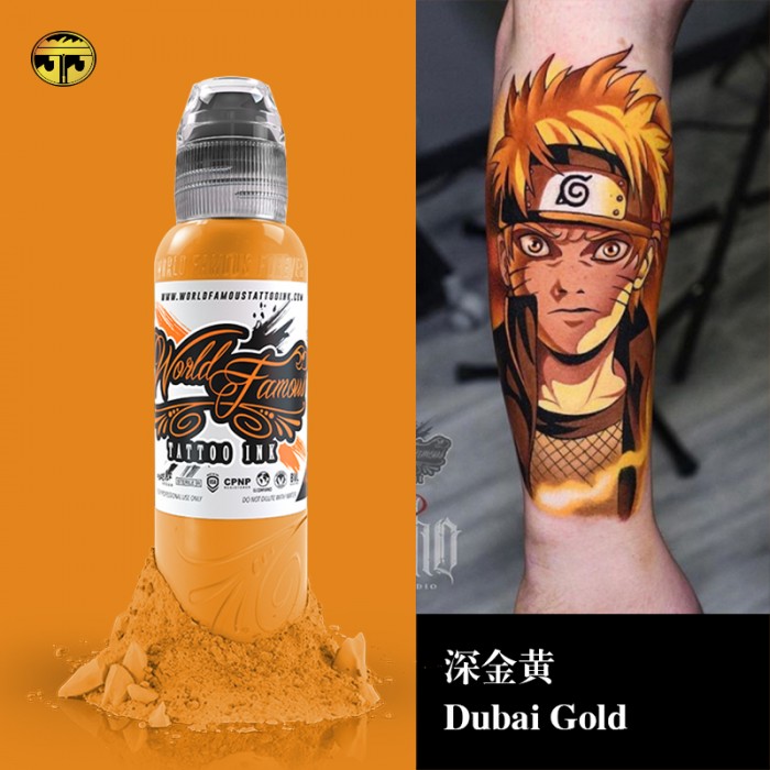 奥菲斯1oz 深金黄Dubai Gold