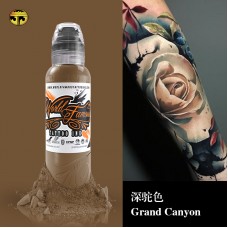 奥菲斯1oz 深驼色 Grand Canyon