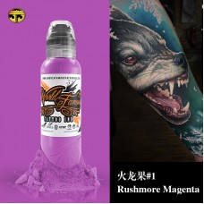 奥菲斯1oz 火龙果1 Rushmore Magenta