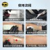 爱酷纹身保护膜-卷