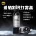 爱酷割线打雾黑8oz