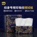 抽取式珍珠纹擦拭纸