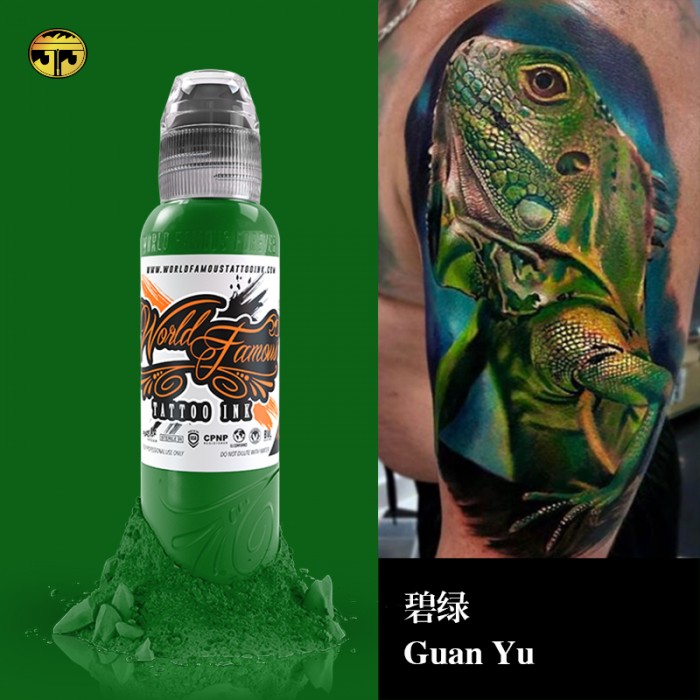 奥菲斯1oz 迈克大师碧绿 Guan Yu