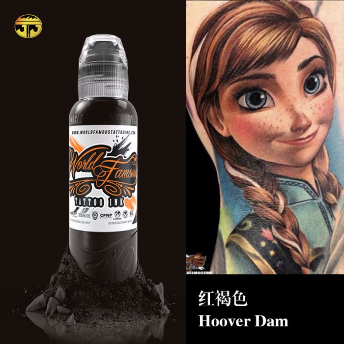 奥菲斯1oz 红褐色 Hoover Dam
