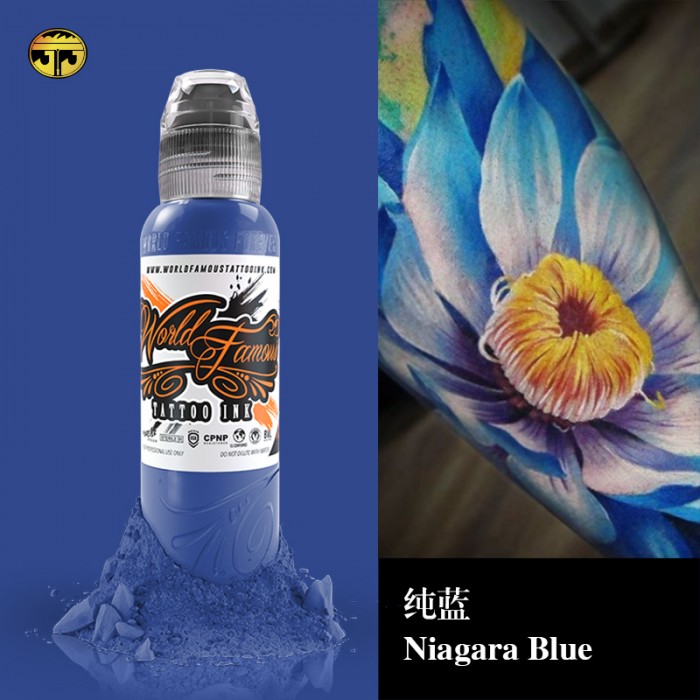 奥菲斯1oz 纯蓝Niagara Blue