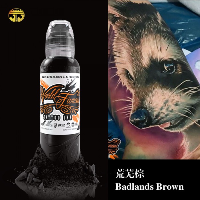 奥菲斯1oz 荒芜棕 Badlands Brown