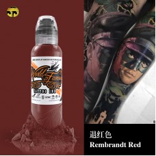 奥菲斯1oz 退红色Rembrandt Red