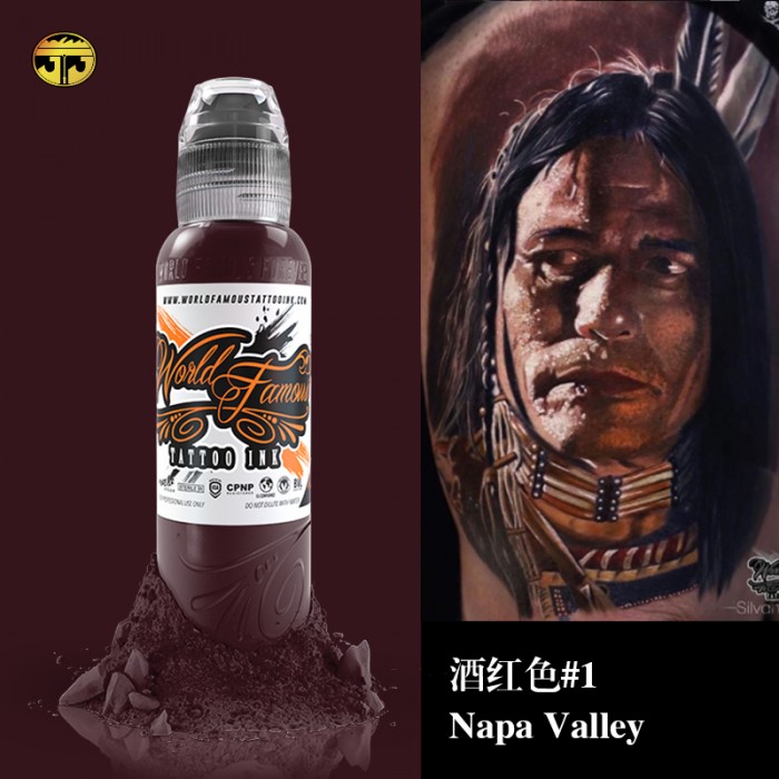 奥菲斯1oz 酒红色#1Napa Valley