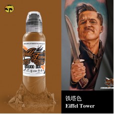 奥菲斯1oz 铁塔色Eiffel Tower