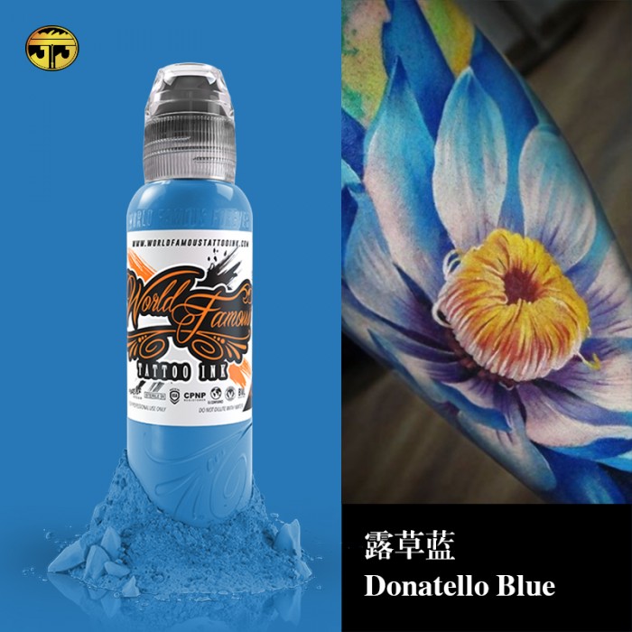 奥菲斯1oz 露草蓝Donatello Blue