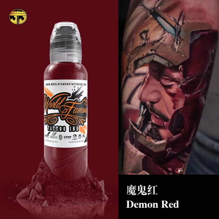 奥菲斯1oz 迈克大师魔鬼红 Demon Red