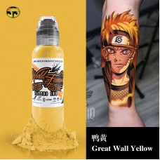 奥菲斯1oz 鸭黄Great Wall Yellow