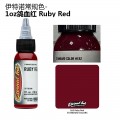 伊特诺 1oz鸽血红