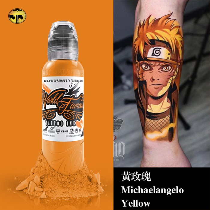 奥菲斯1oz 黄玫瑰Michaelangelo Yellow