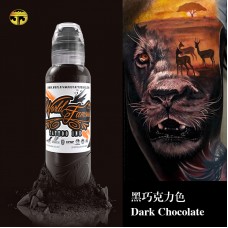 奥菲斯1oz 黑巧克力色 Dark Chocolate