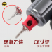 龙杵针硅胶纹身一体针割线打雾圆针