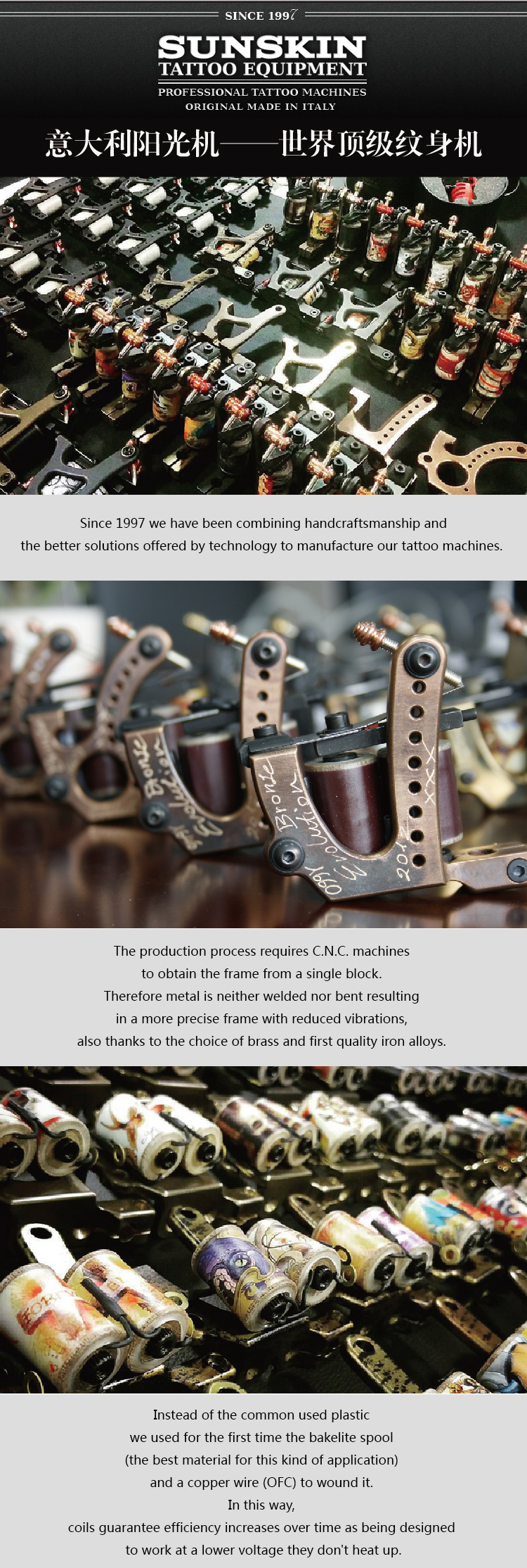 Product Detail-Percy Waters Iron Traditional Setting